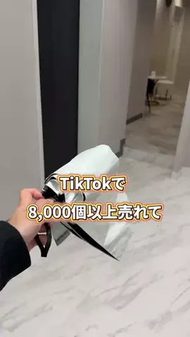 髪ラボ美容師のTikTok投稿