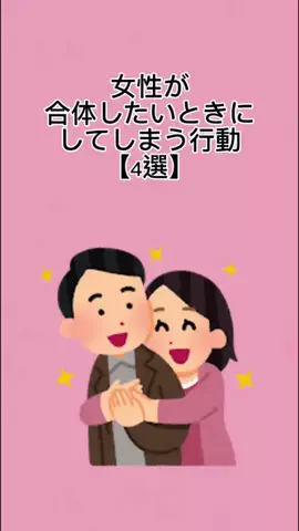 巷で噂のモテるアイツ😎のTikTok投稿