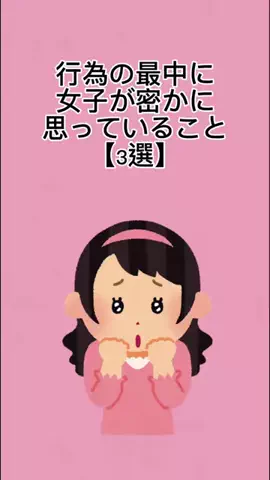 巷で噂のモテるアイツ😎のTikTok投稿
