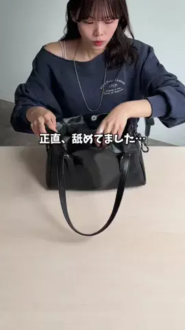 asukaのTikTok投稿
