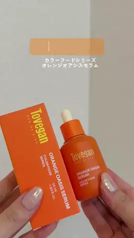 𝗖𝗵𝗮𝗻 | 穏やかな暮らし𓂃のTikTok投稿