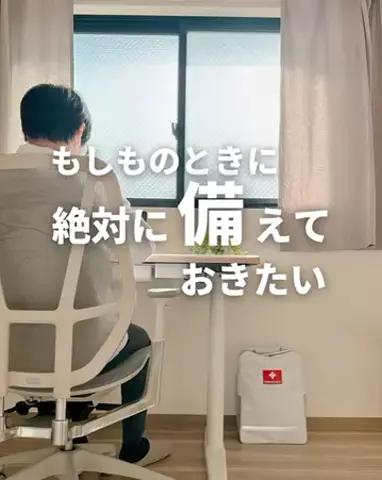 はる| 30代2人暮らしのリアルな暮らしのTikTok投稿