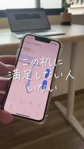 はる| 30代2人暮らしのリアルな暮らしのTikTok投稿