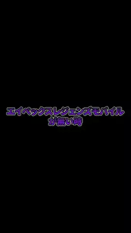 ダンダスのTikTok投稿