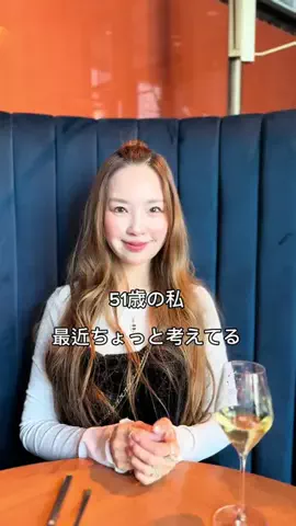るいのTikTok投稿