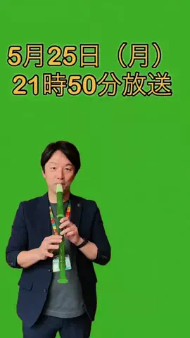 【公式】阪南市ふるさと納税のTikTok投稿