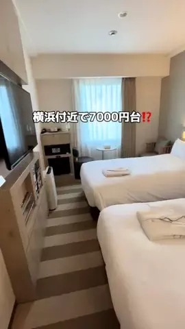 行ってみた｜ホテル紹介のTikTok投稿