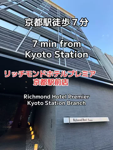 タンスケさんのTikTok投稿