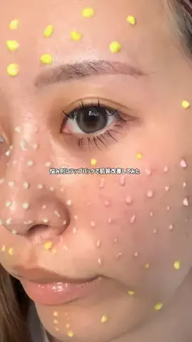 ひなのTikTok投稿