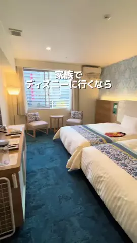 行ってみた｜ホテル紹介のTikTok投稿