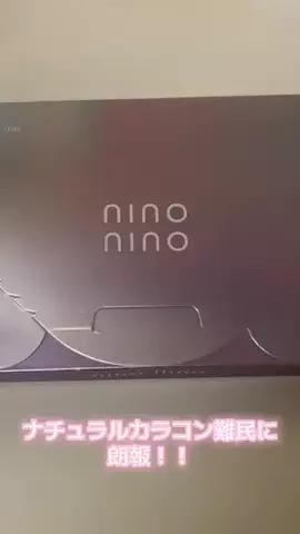 もものTikTok投稿