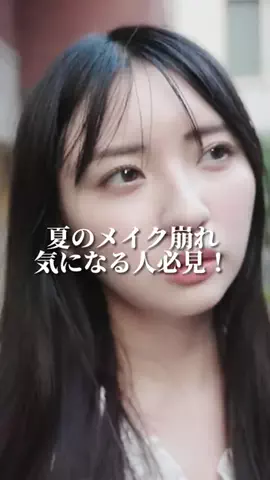 深夜のうららちゃん🐈🌙のTikTok投稿