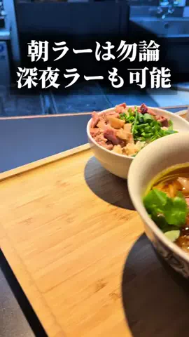 たいせい🍻【名古屋グルメ コスパ重視】のTikTok投稿