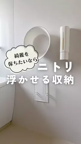 アリカ【ファミ家事プランナー】のTikTok投稿