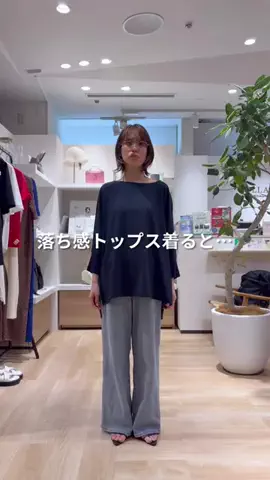 FUJITA / 30代 152cm 低身長のTikTok投稿