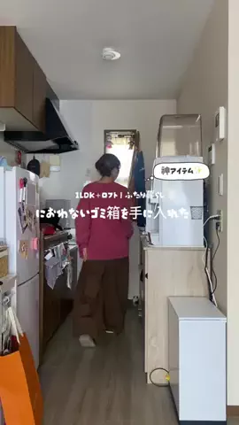 I K U M IのTikTok投稿