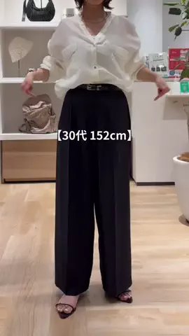 FUJITA / 30代 152cm 低身長のTikTok投稿
