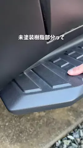 おちゃだ/マネしたくなる車とお家の簡単掃除のTikTok投稿