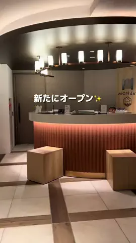 行ってみた｜ホテル紹介のTikTok投稿