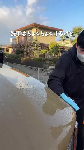 おちゃだ/マネしたくなる車とお家の簡単掃除のTikTok投稿
