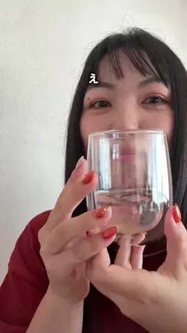 chaba.kurashiのTikTok投稿