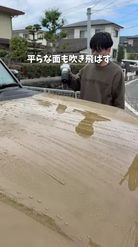 おちゃだ/マネしたくなる車とお家の簡単掃除のTikTok投稿