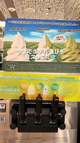 行ってみた｜ホテル紹介のTikTok投稿