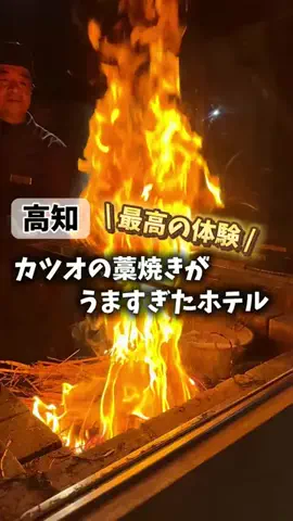 のあち✈️☀️のTikTok投稿