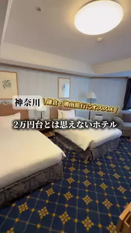のあち✈️☀️のTikTok投稿
