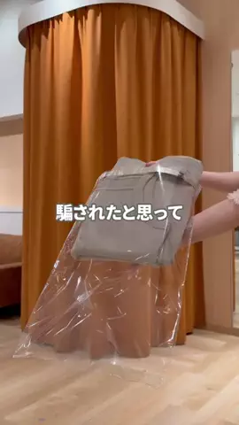sakiのTikTok投稿