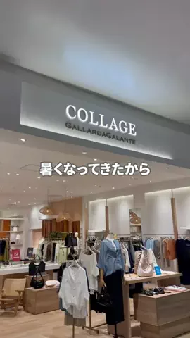 sakiのTikTok投稿