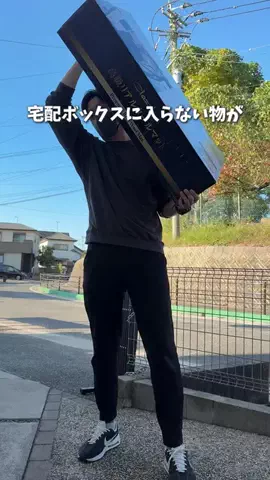 おちゃだ/マネしたくなる車とお家の簡単掃除のTikTok投稿