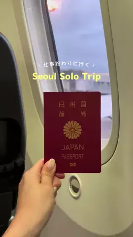 Hana🌼 | 週末ひとり旅のTikTok投稿