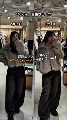 ﾘﾅﾘﾅのTikTok投稿