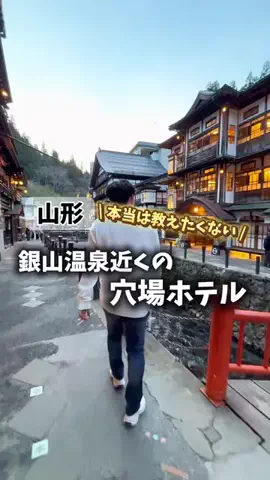 のあち✈️☀️のTikTok投稿
