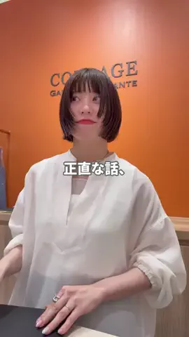 sakiのTikTok投稿