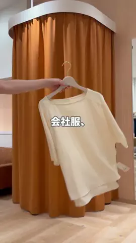 sakiのTikTok投稿