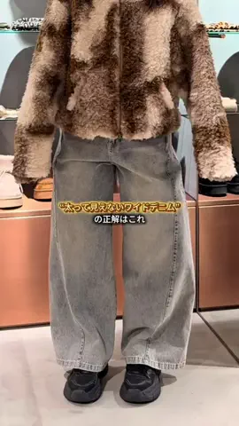ﾘﾅﾘﾅのTikTok投稿