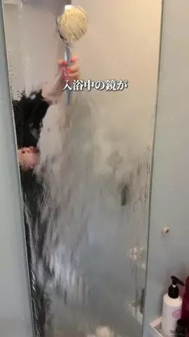 おちゃだ/マネしたくなる車とお家の簡単掃除のTikTok投稿