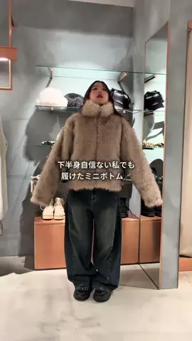 ﾘﾅﾘﾅのTikTok投稿