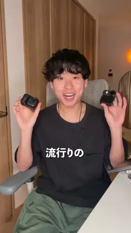 やまたけのTikTok投稿