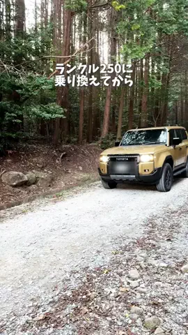 おちゃだ/マネしたくなる車とお家の簡単掃除のTikTok投稿