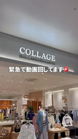 sakiのTikTok投稿