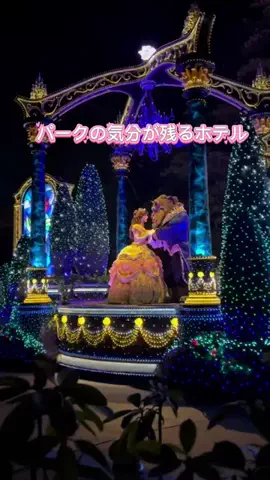 yuni_dfamilyのTikTok投稿