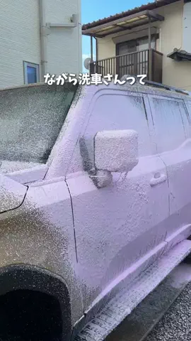 おちゃだ/マネしたくなる車とお家の簡単掃除のTikTok投稿