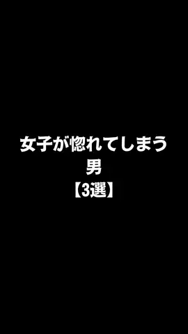 不思議な話のTikTok投稿