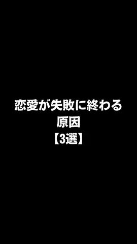 不思議な話のTikTok投稿