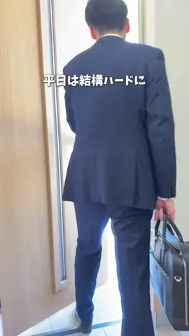 おちゃだ/マネしたくなる車とお家の簡単掃除のTikTok投稿