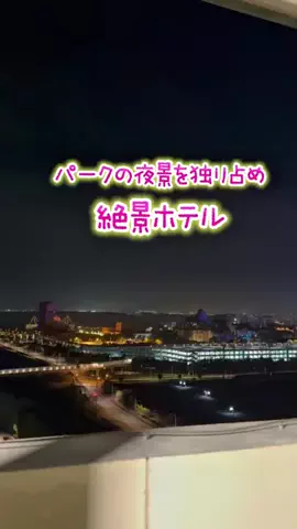 yuni_dfamilyのTikTok投稿