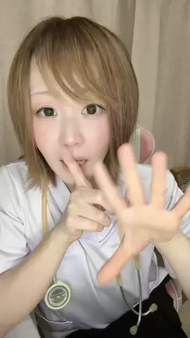 田舎のナース🏥🌳のTikTok投稿